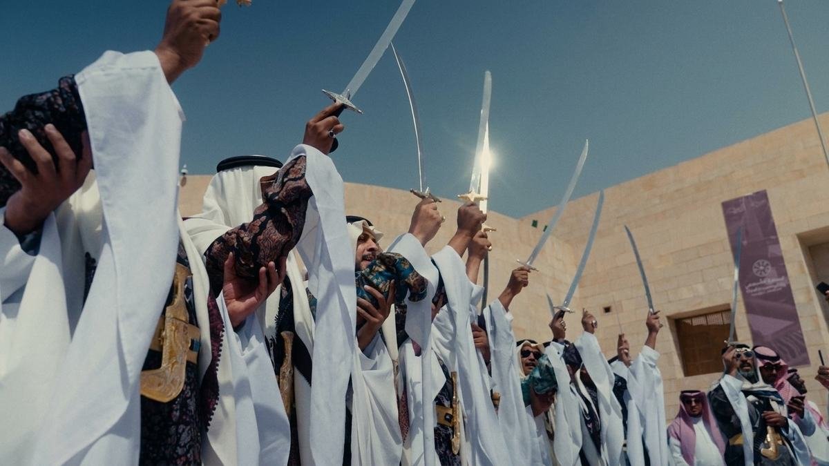 احتفال يوم التأسيس